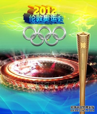 日媒：王楚钦球拍胶皮疑似人为故意损坏 与巴黎奥运会时有本质不同