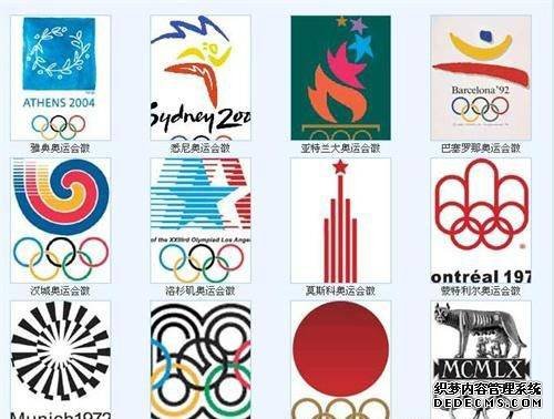 中国“00后”闪耀巴黎奥运会