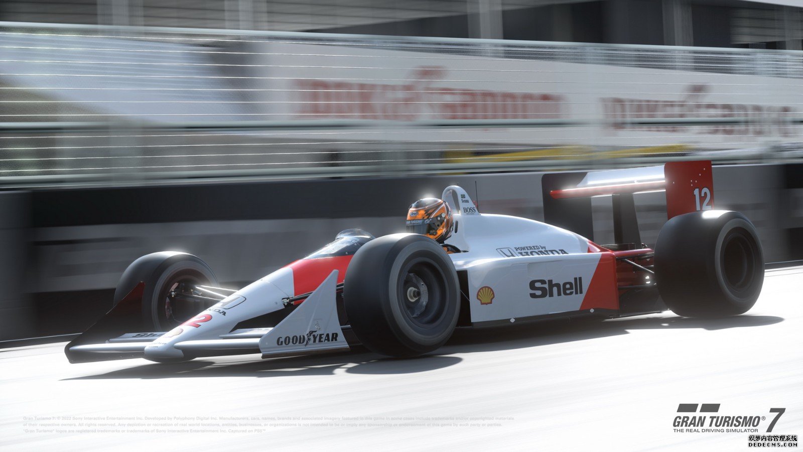 F1摩纳哥：排位赛表现糟糕梅奔车队声称将采取“疯狂”策略