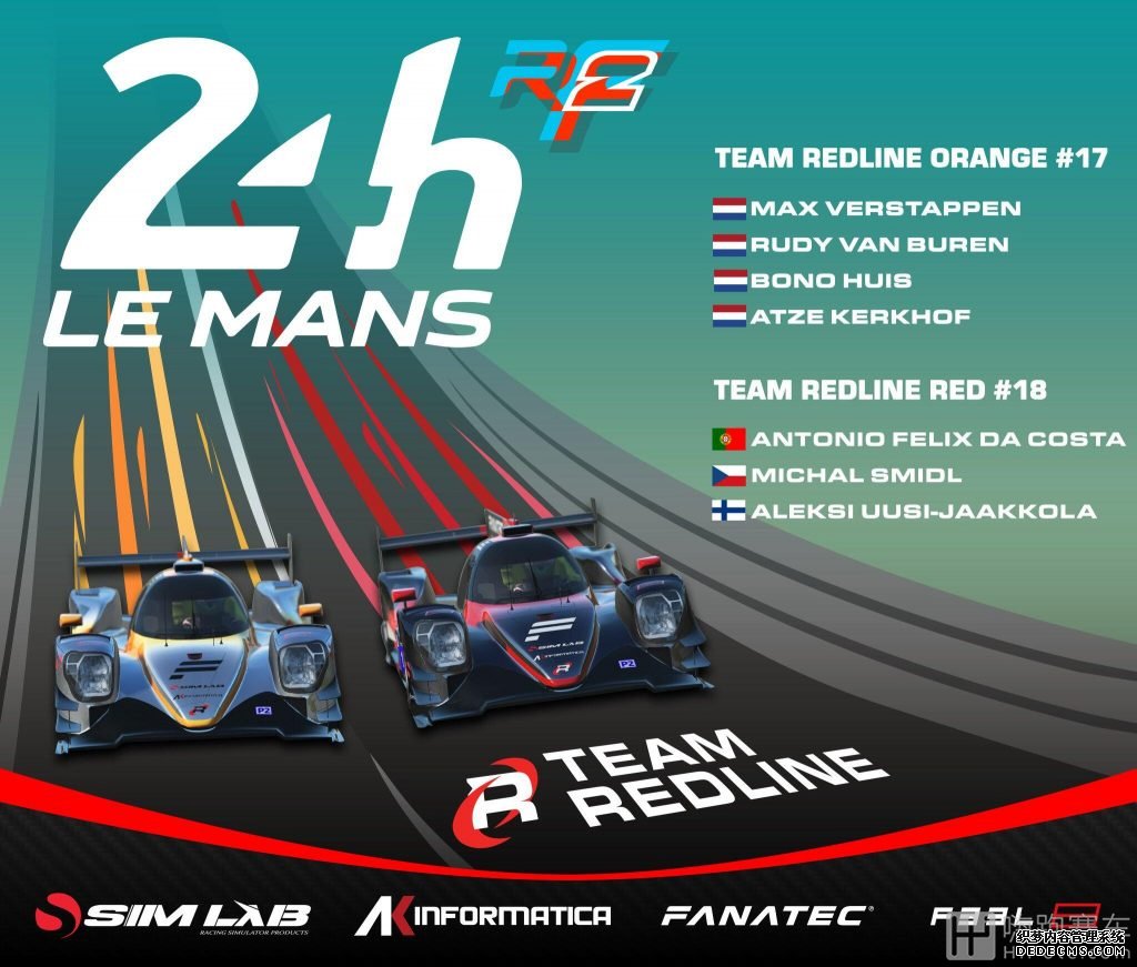 《F1：狂飙飞车》定档6月27日同步北美 燃擎出击开启竞速狂飙盛宴
